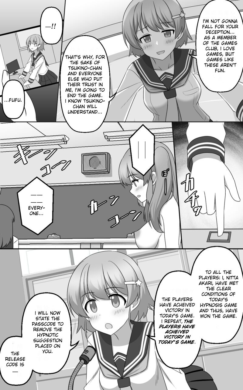 Hypnosis Game - Page 34