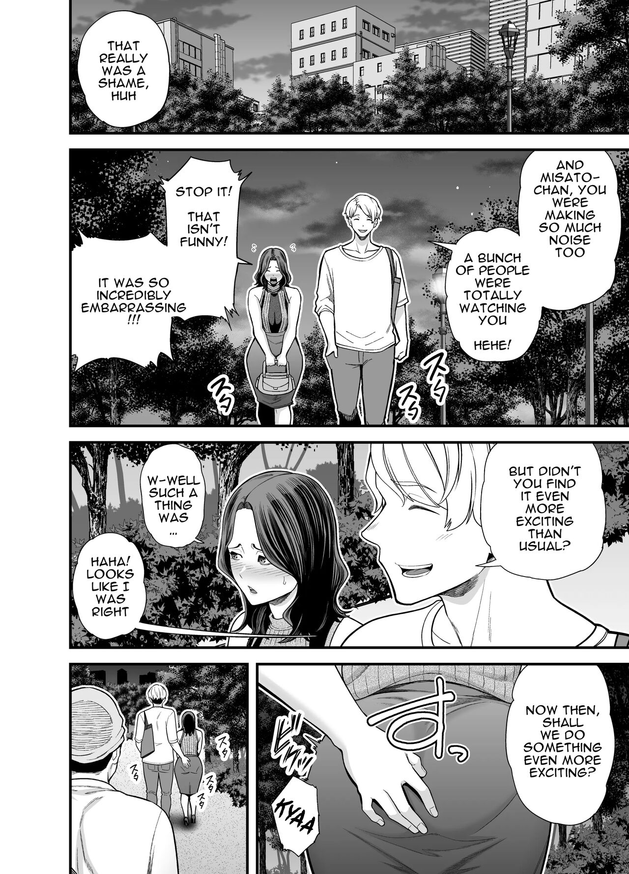 Seisozuma Netorase... 3 - Page 37