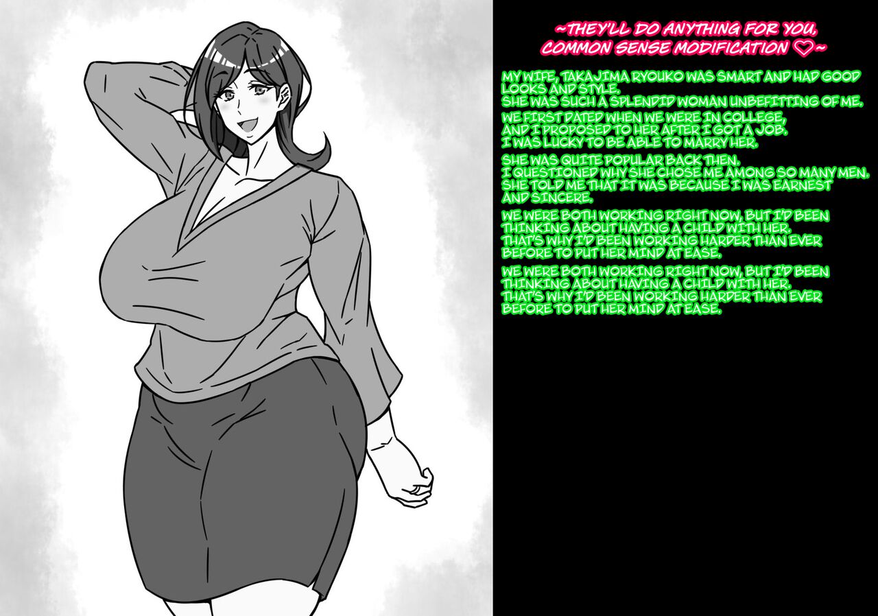 They’ll do anything you say, common sense modification - Page 2