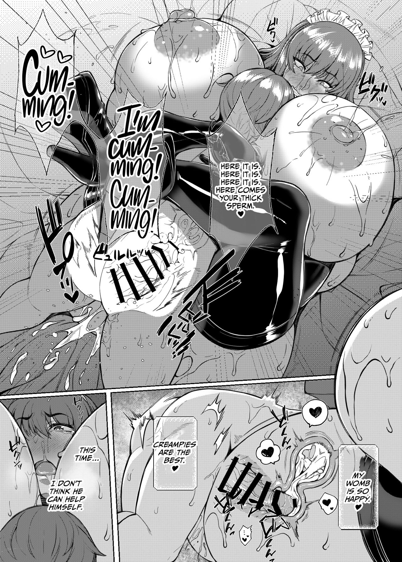 After The Party Extra Episode 1 - Page 24