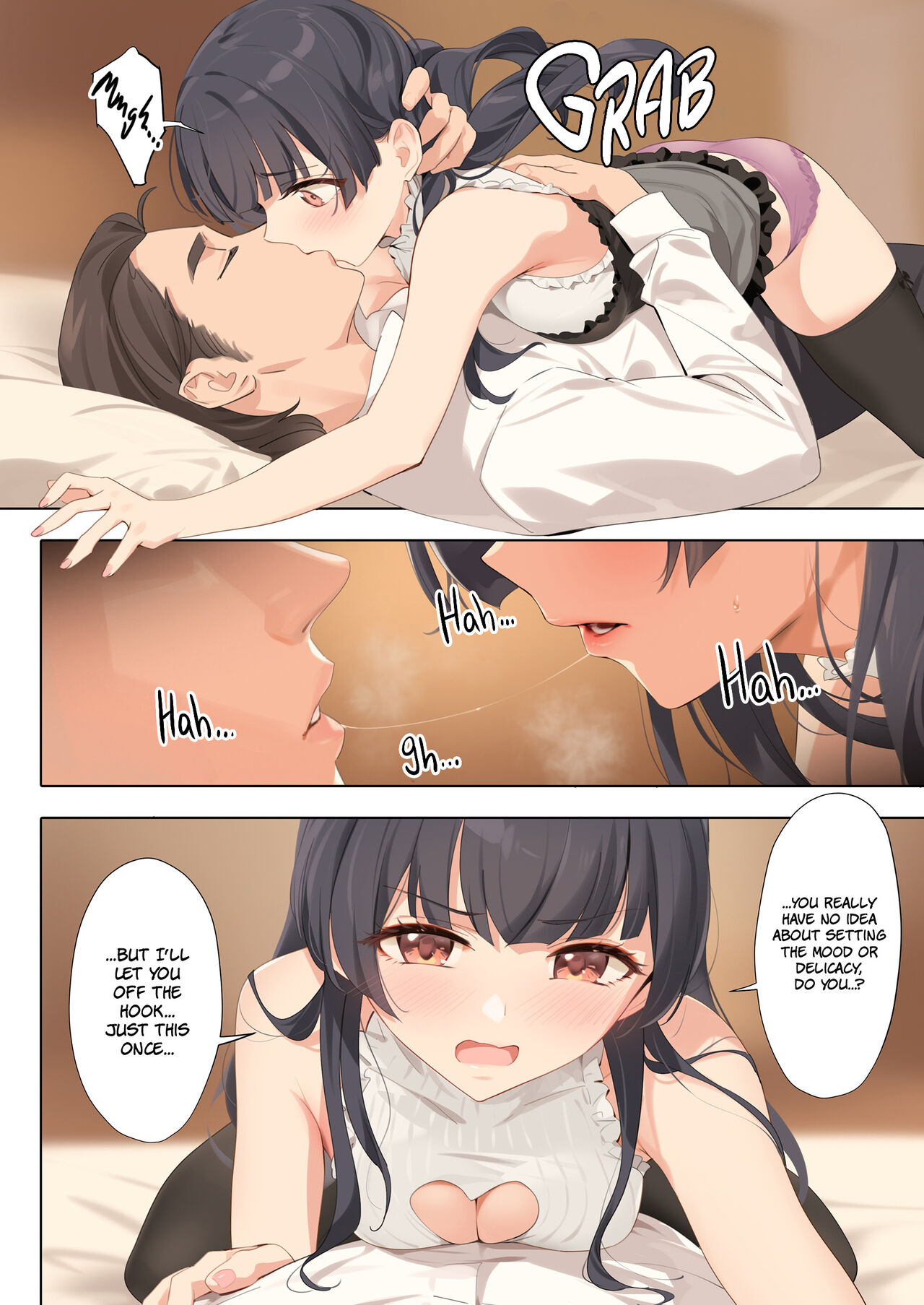 Dessert Syndrome - Page 14