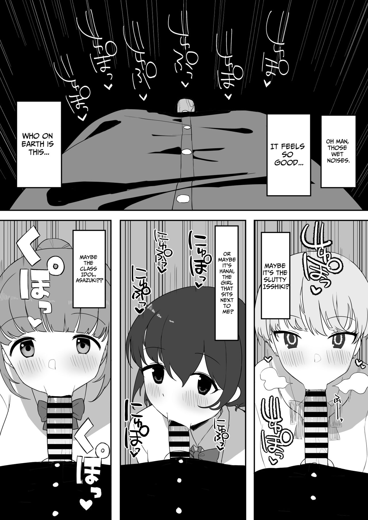 Toilet no Jimiko-san - Page 25