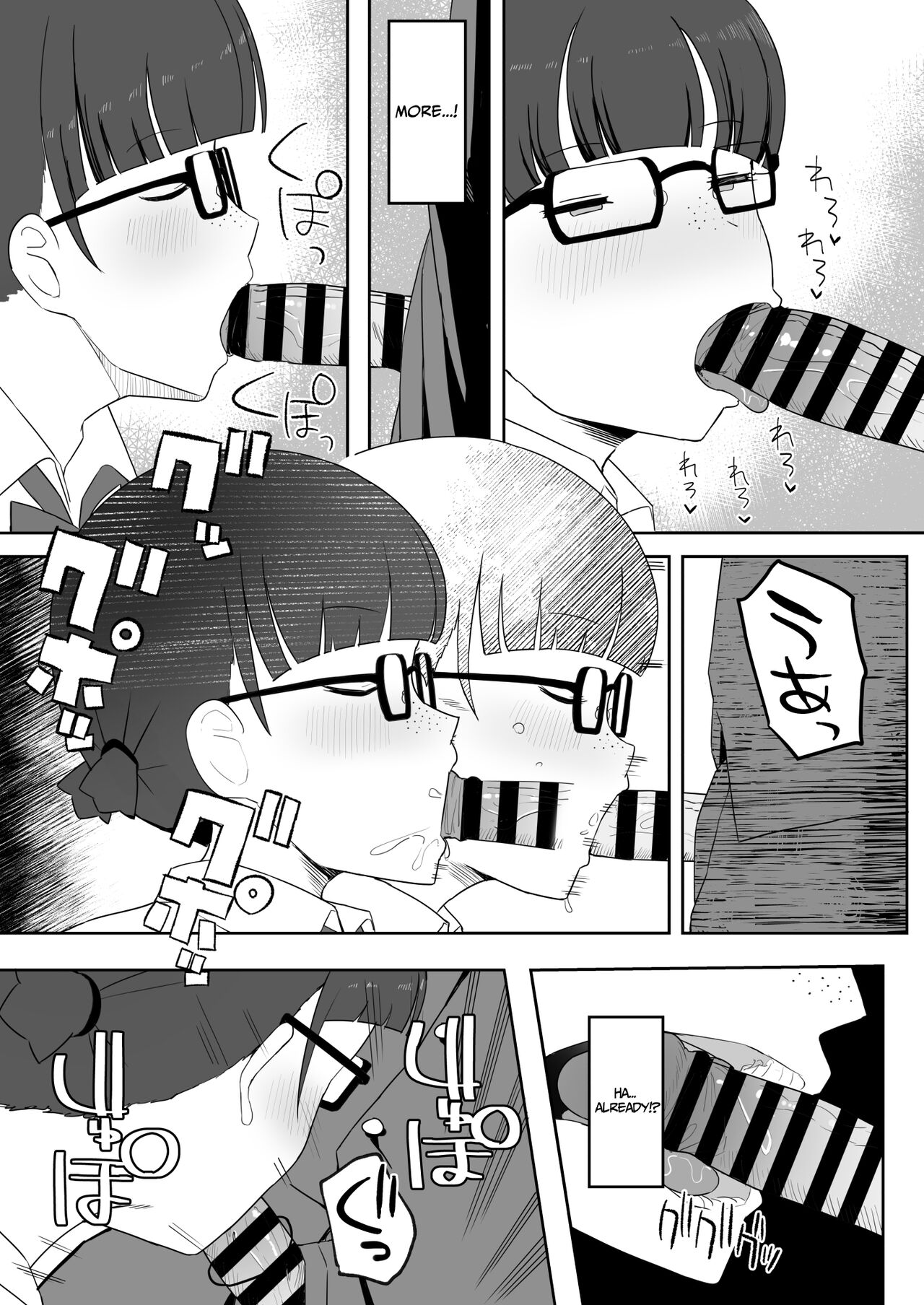 Toilet no Jimiko-san - Page 27