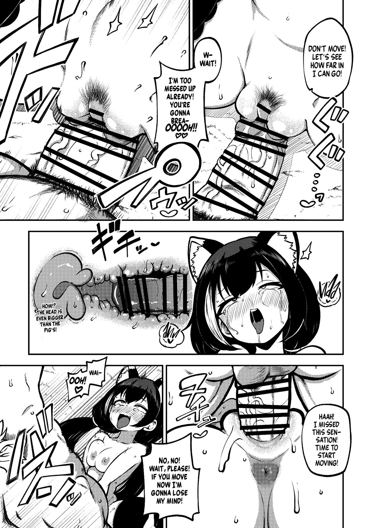 PriConne Matometeokou kana tte - Page 47