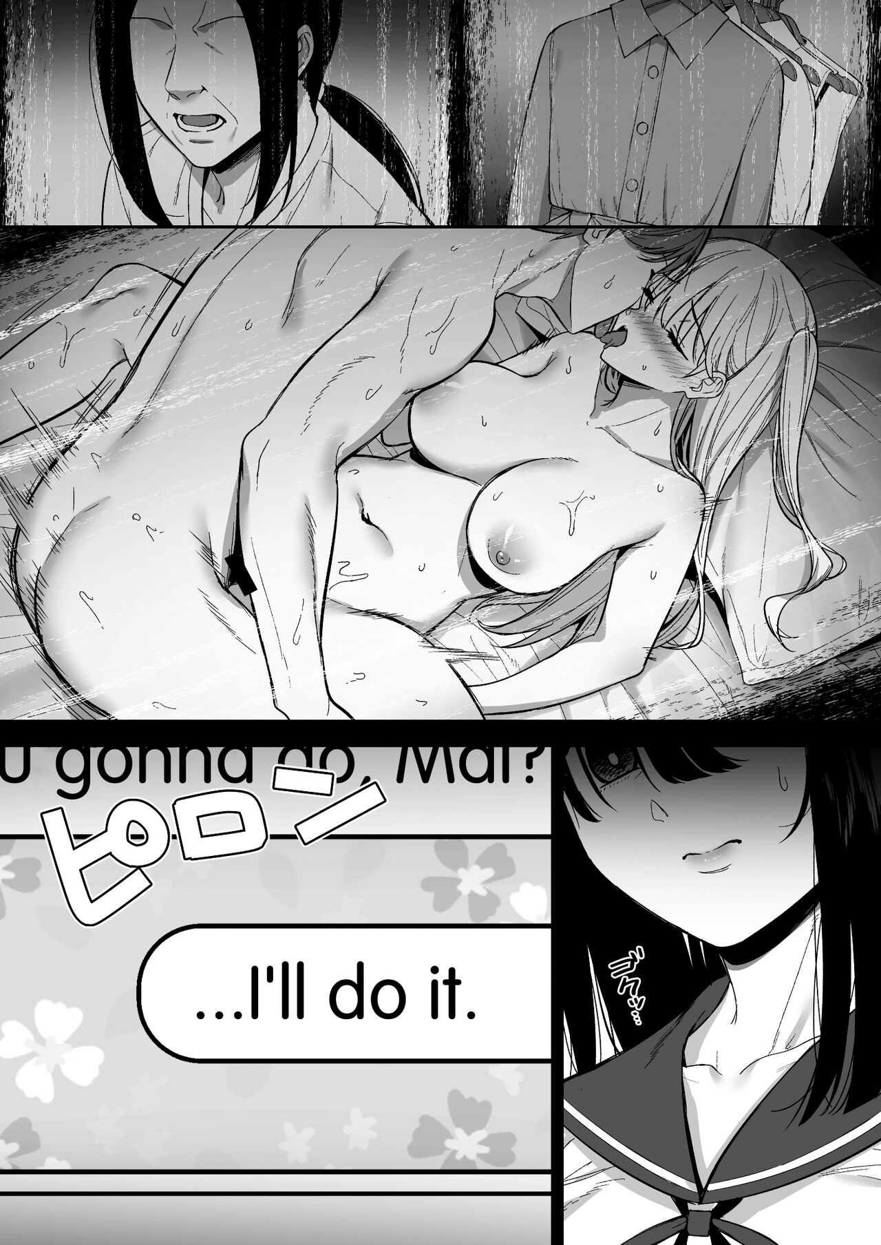 Otonashii Onoki Mai wa Dawai shie Iku - Mai Onoki is Falling Down. Falling down. - Page 19