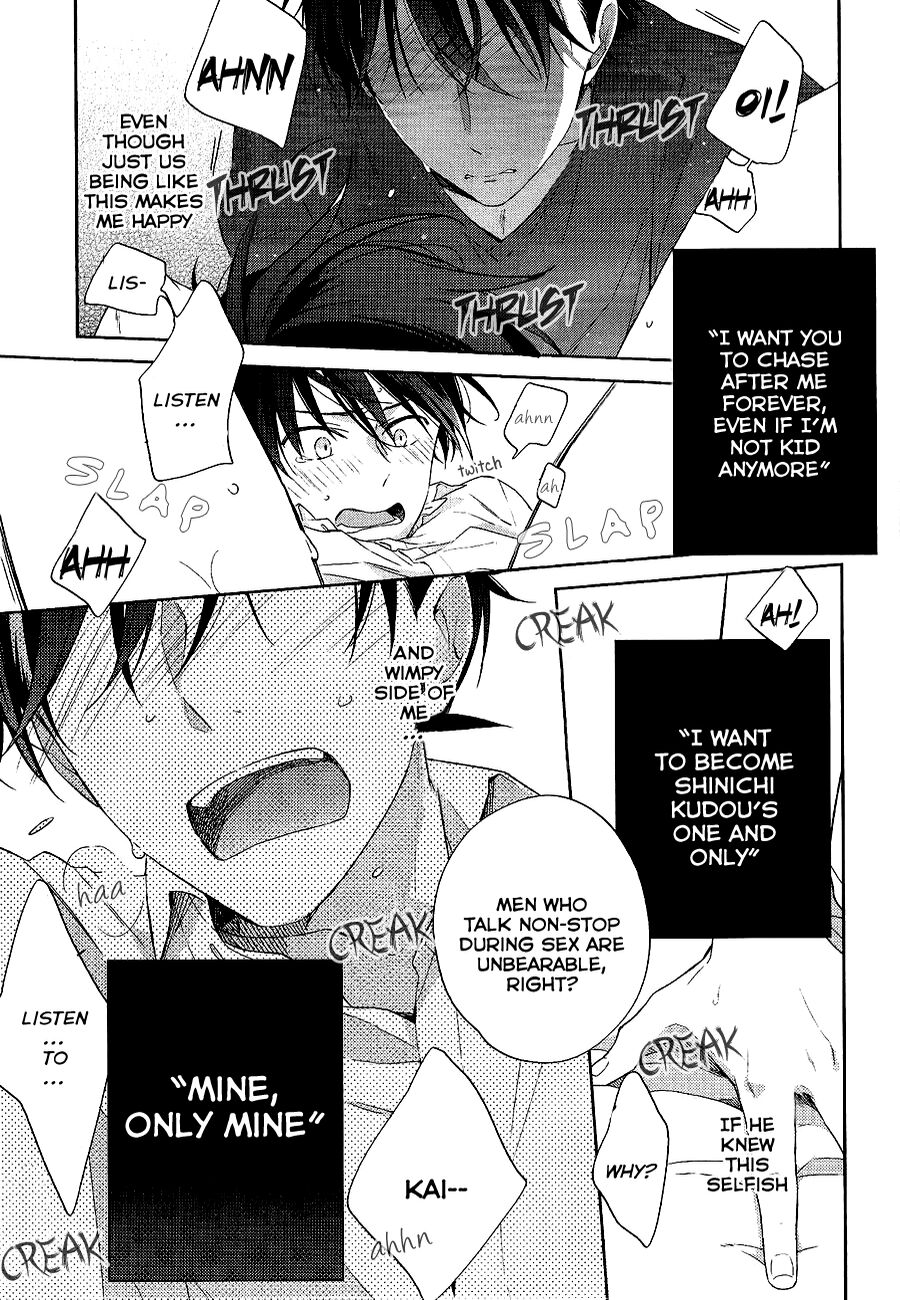 Mendo na Otoko - Page 22