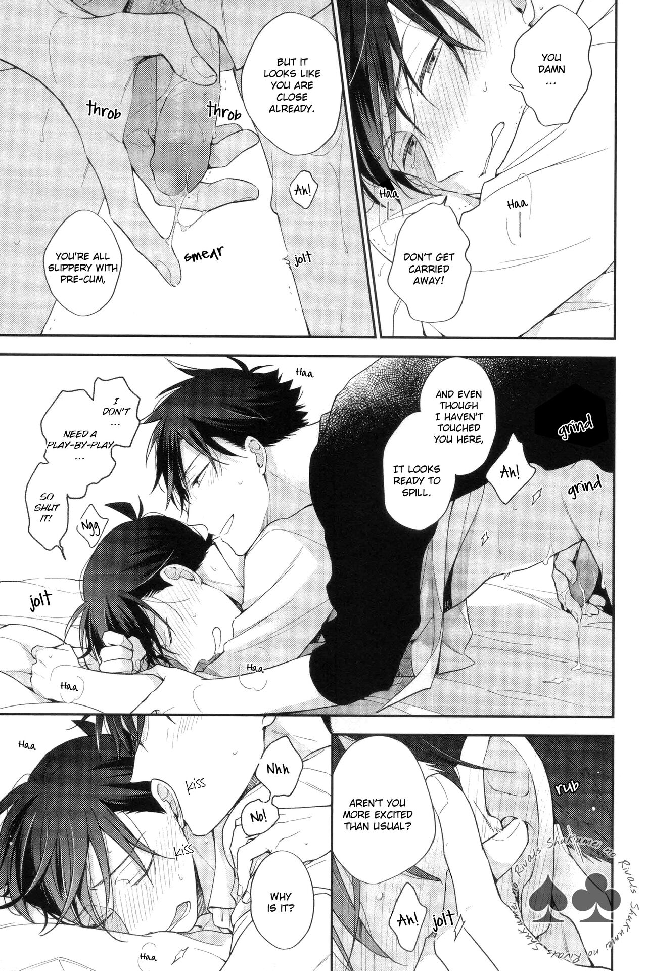 LOOK only AT ME! - Page 16
