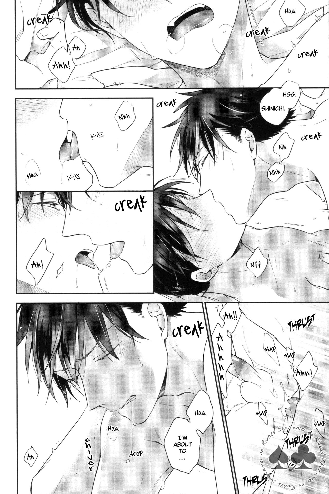 LOOK only AT ME! - Page 23