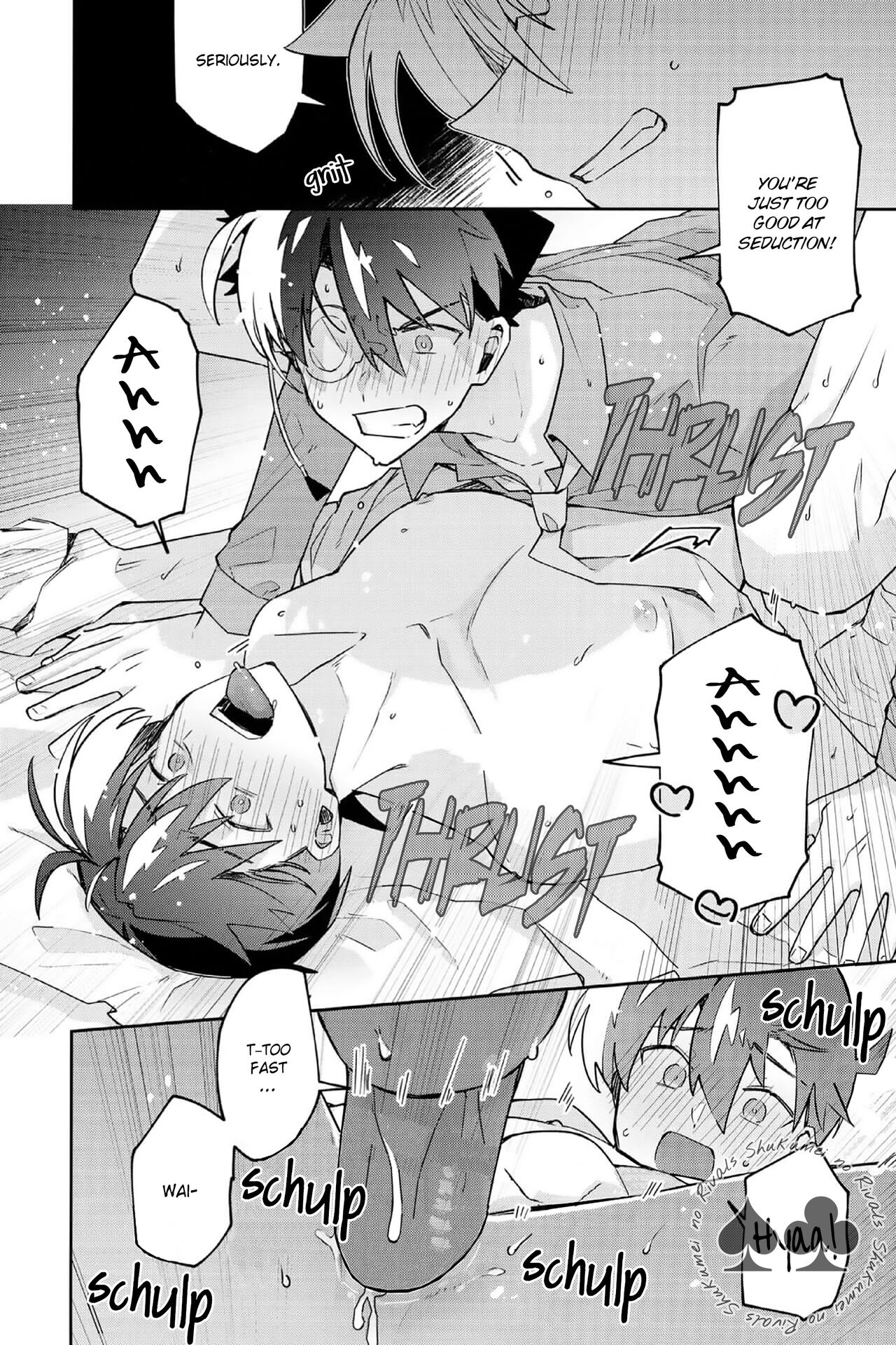 Tobira wo Akete Matteite - Page 71