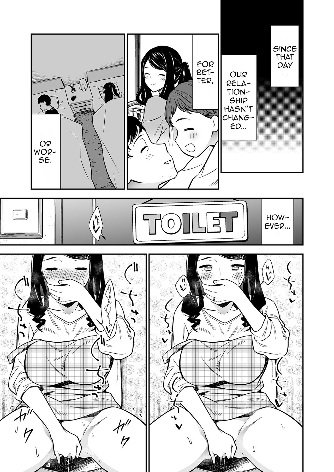Suki nano wa Anata dake... 2 | The One I Love is You... 2 - Page 7