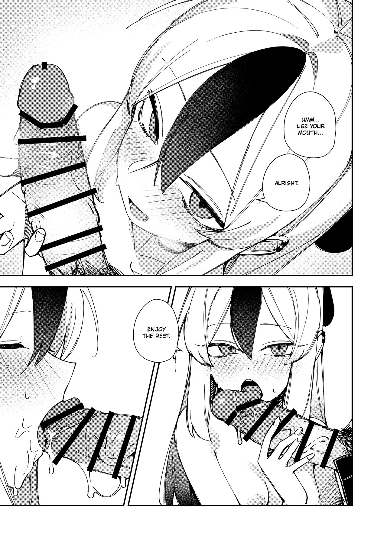 Marude Koibito no You na - Just like a lover - Page 19
