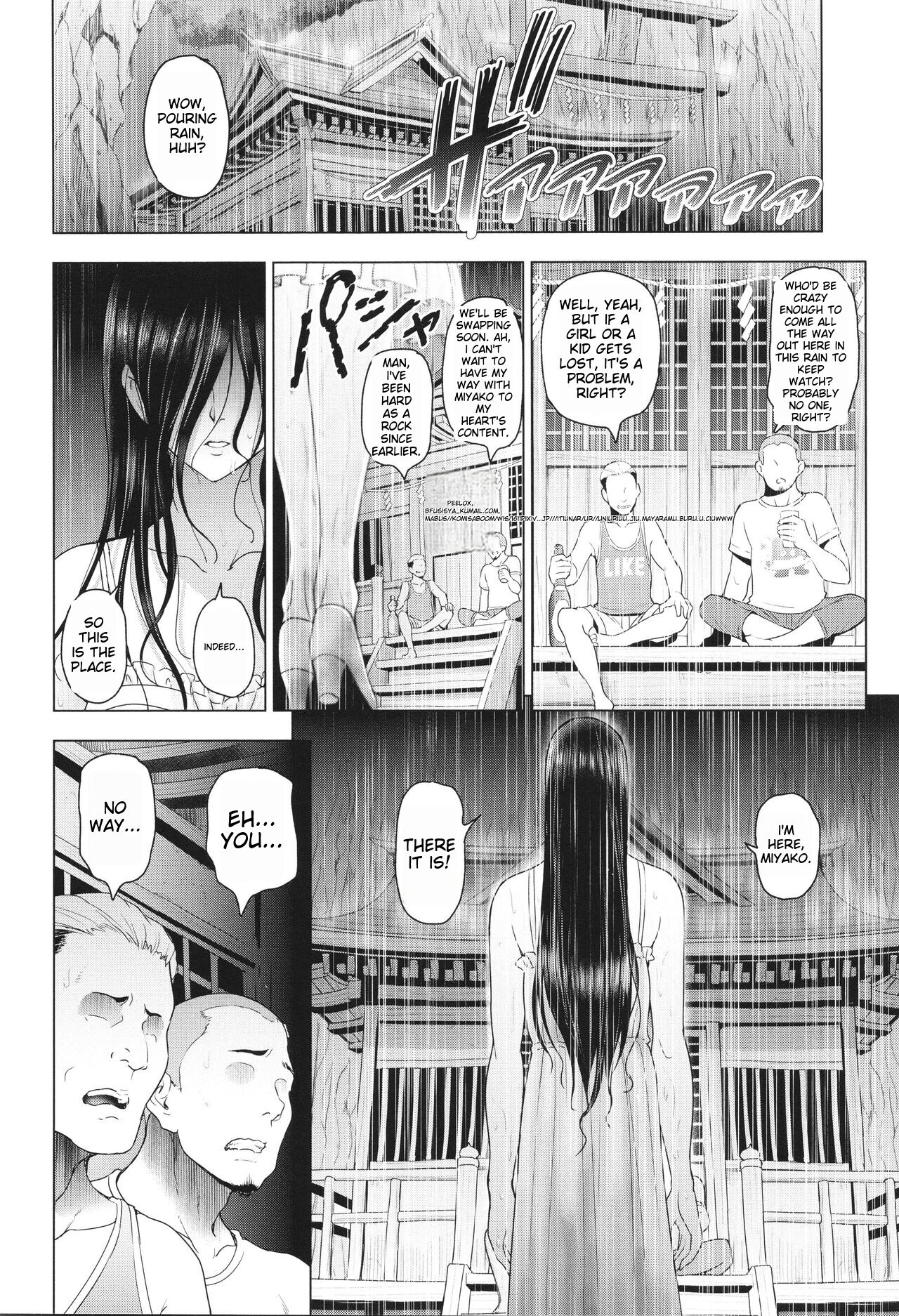 Inshu no Kubiki Ch. 1-6 - Page 105