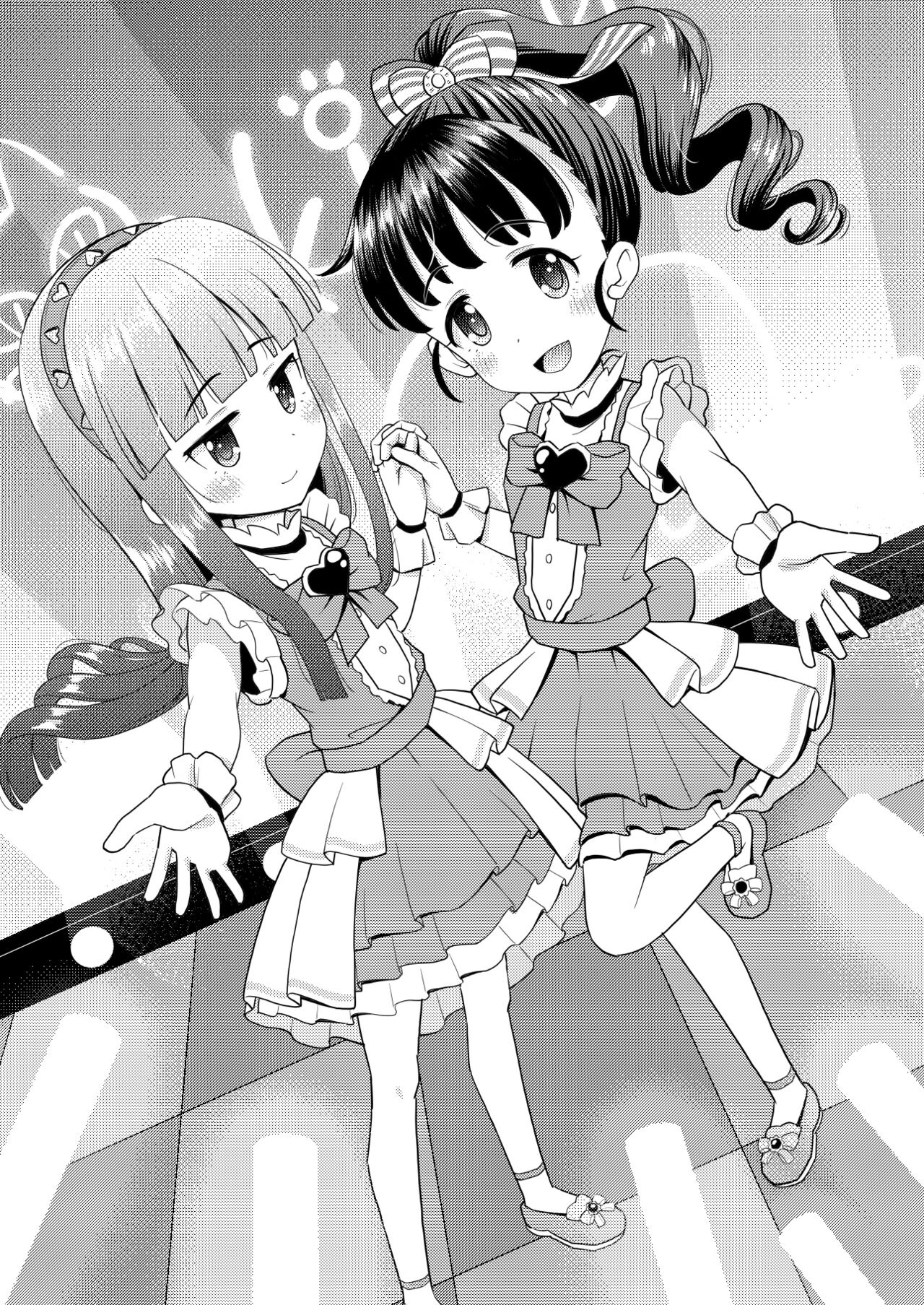 Junior Idol no Hoshokusha ~Himerareta Yami no Jouji~ - Page 17