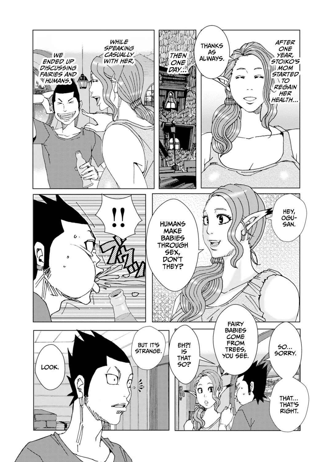 Piku Piku Pikushii 9 - Page 5