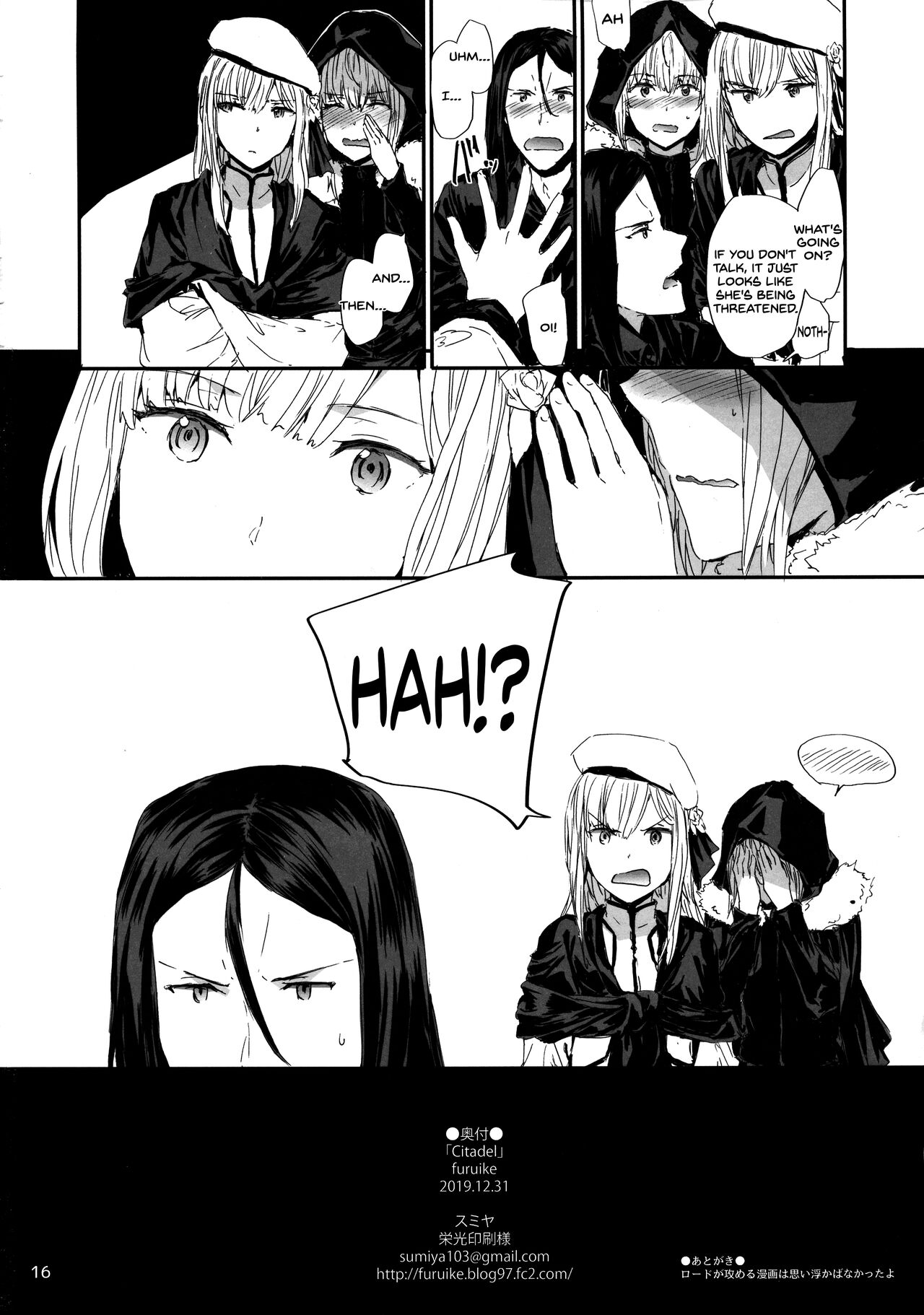 Citadel - Page 18