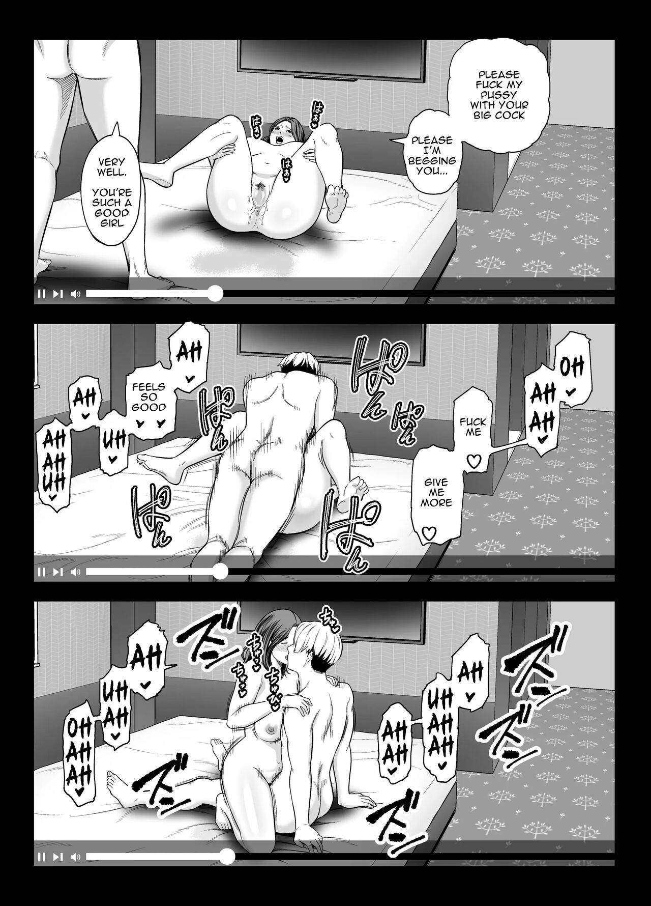Seisozuma Netorase... 2 - Page 60