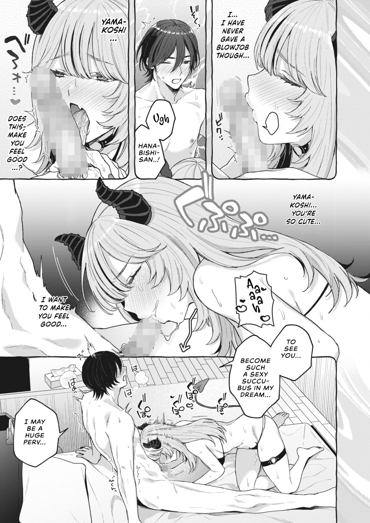 Yume Mite Succubus-chan - Page 15