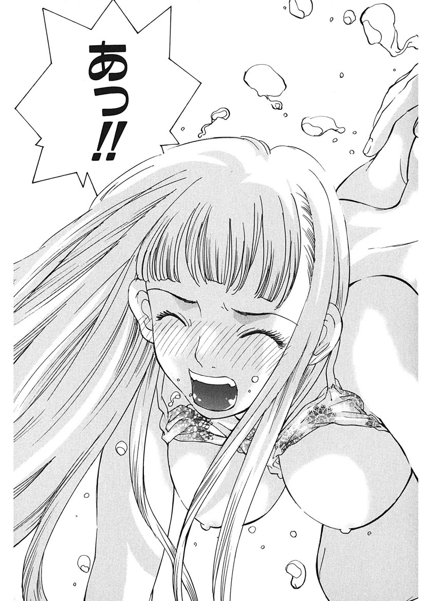 Gomen ne Maria-sama - Page 173