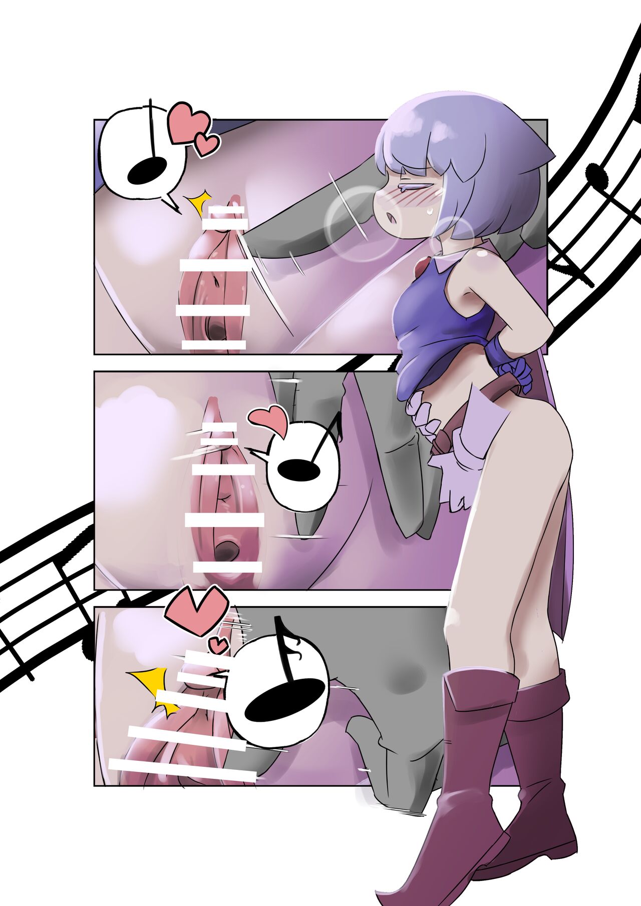 Hajike! Cli Rhythm!! Tokubetsu Goudoushi - Page 10