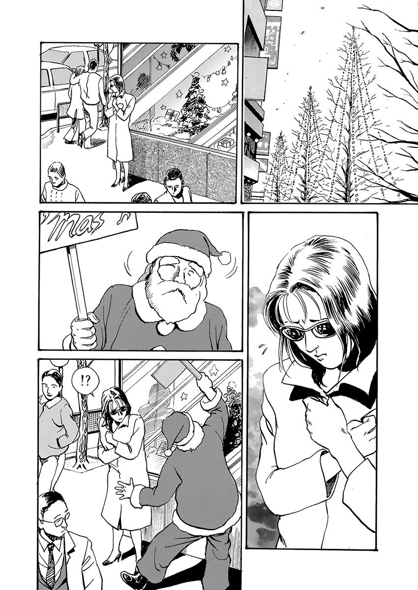 training room - Page 74