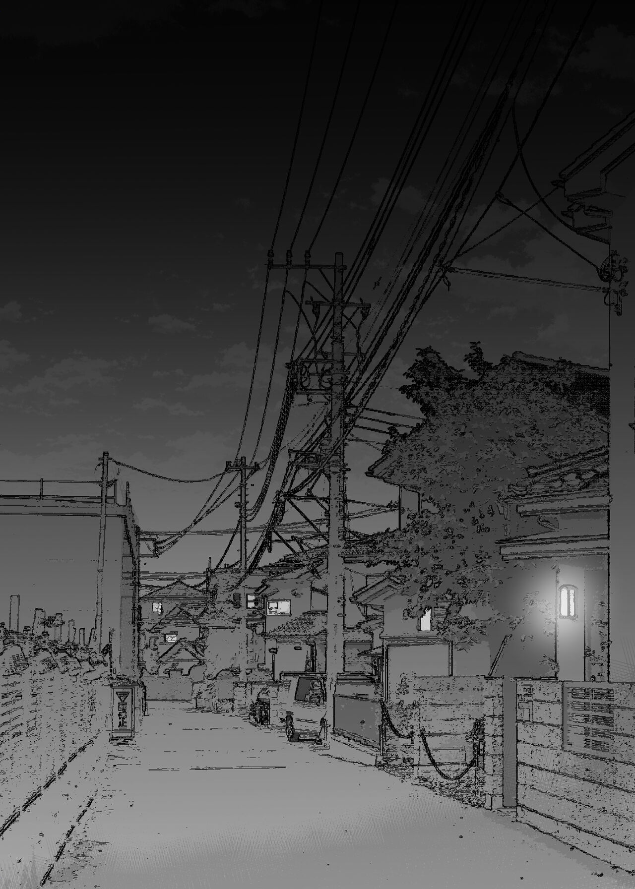 Aisai, Ochiru 3 - Page 62