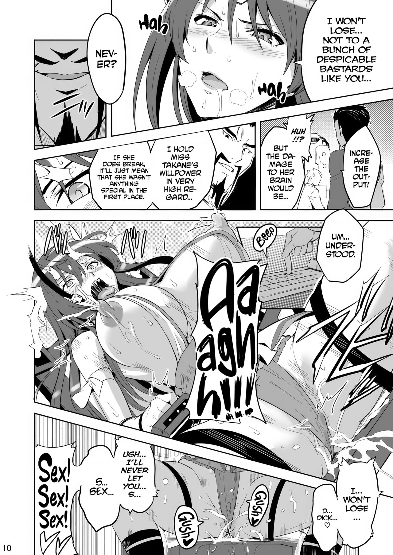 Takane Tama - Page 9