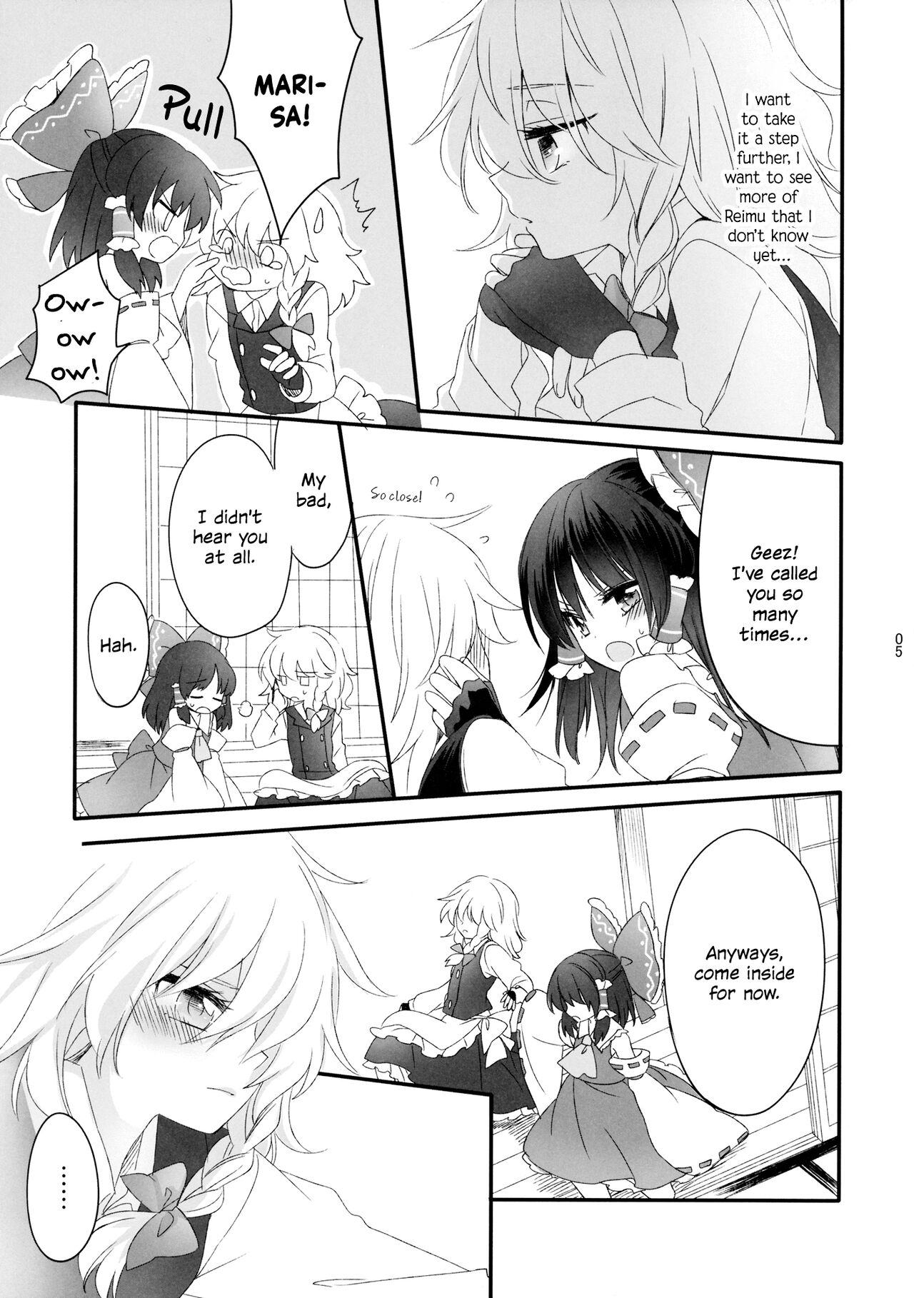 Oshiete, Anata no Aishikata | Teach me, how to love you. - Page 5