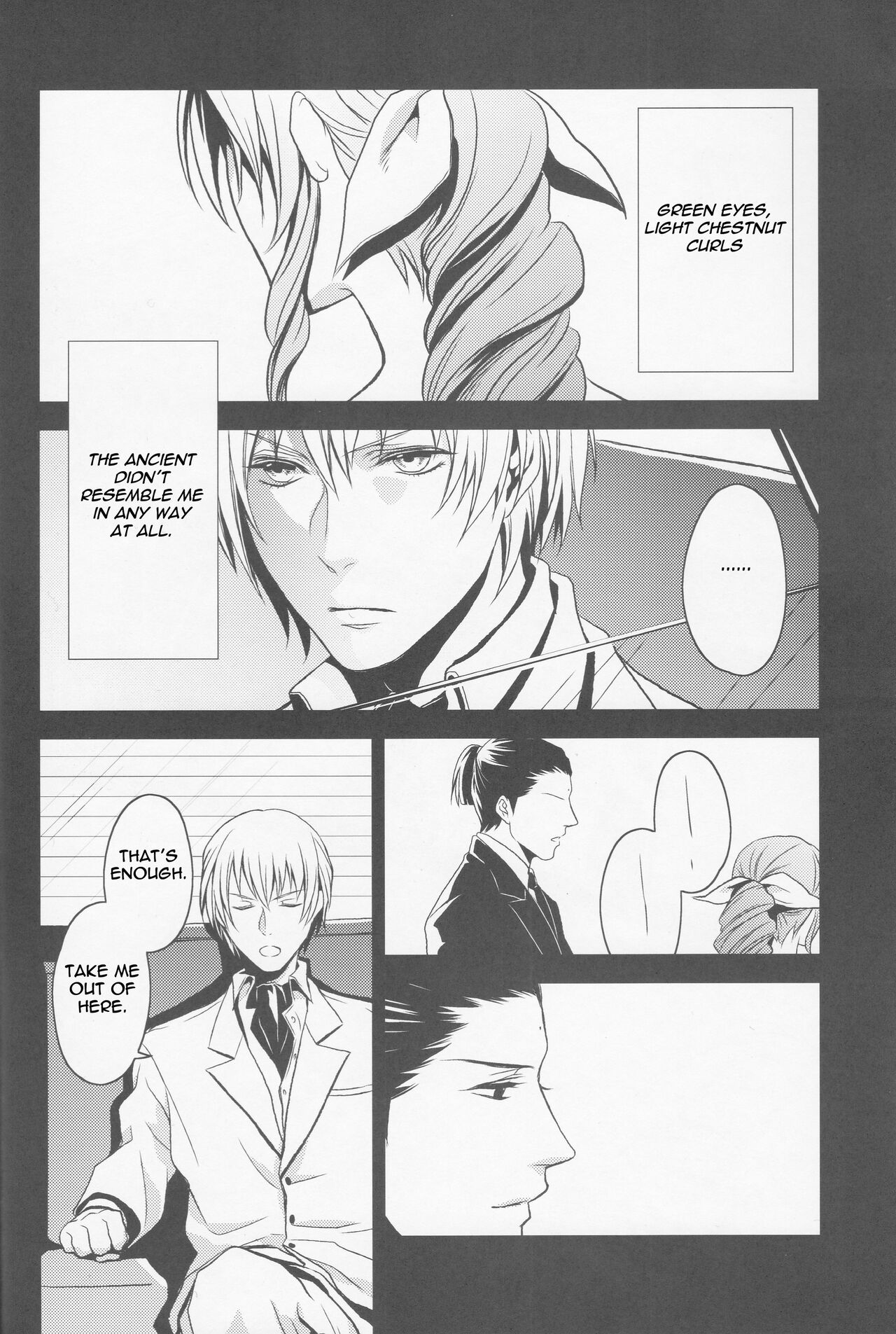 Gusha no Oukoku | Fool's Kingdom - Page 21