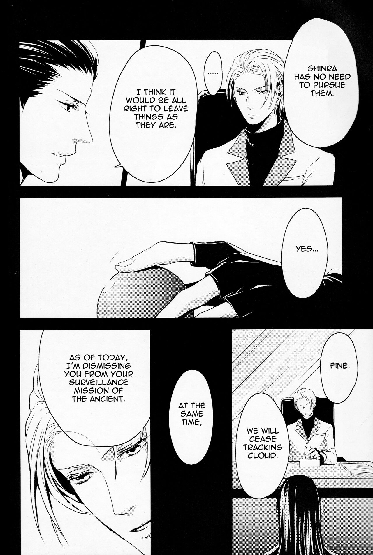 Gusha no Oukoku | Fool's Kingdom - Page 35