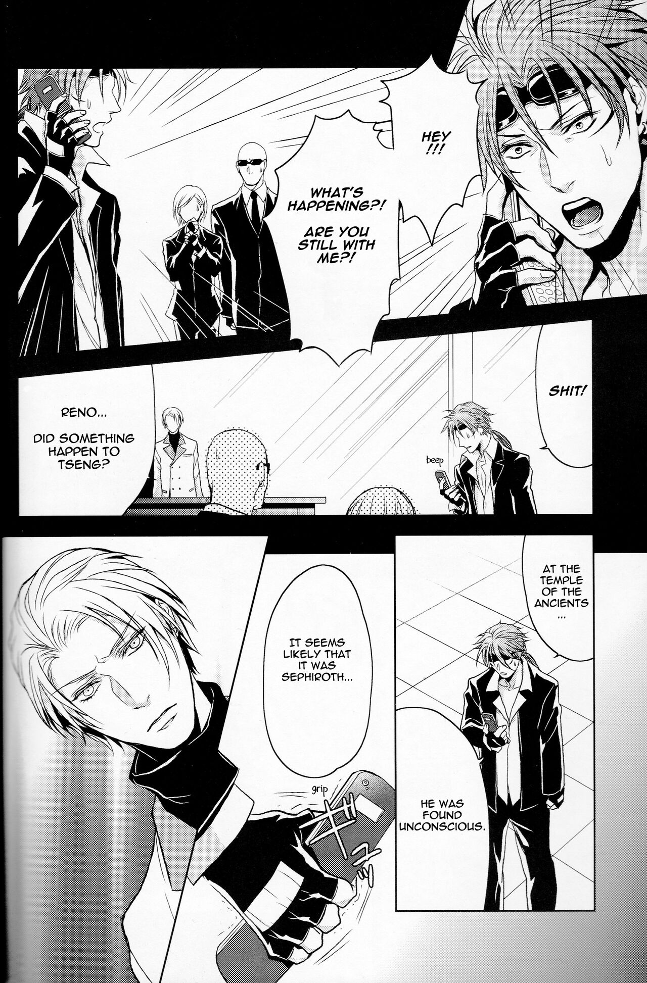Gusha no Oukoku | Fool's Kingdom - Page 39