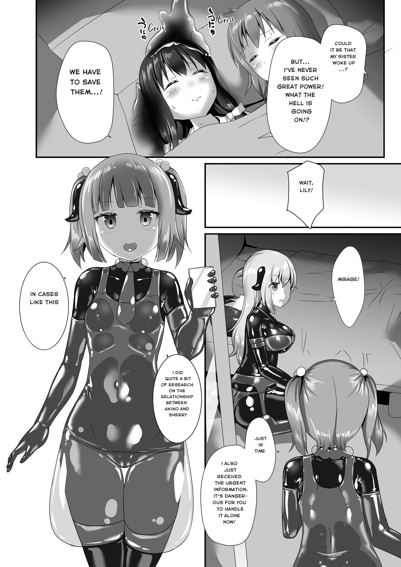 Yumewatari no Mistress night 7 | Dream-Voyaging Mistresses night 7 - Page 25