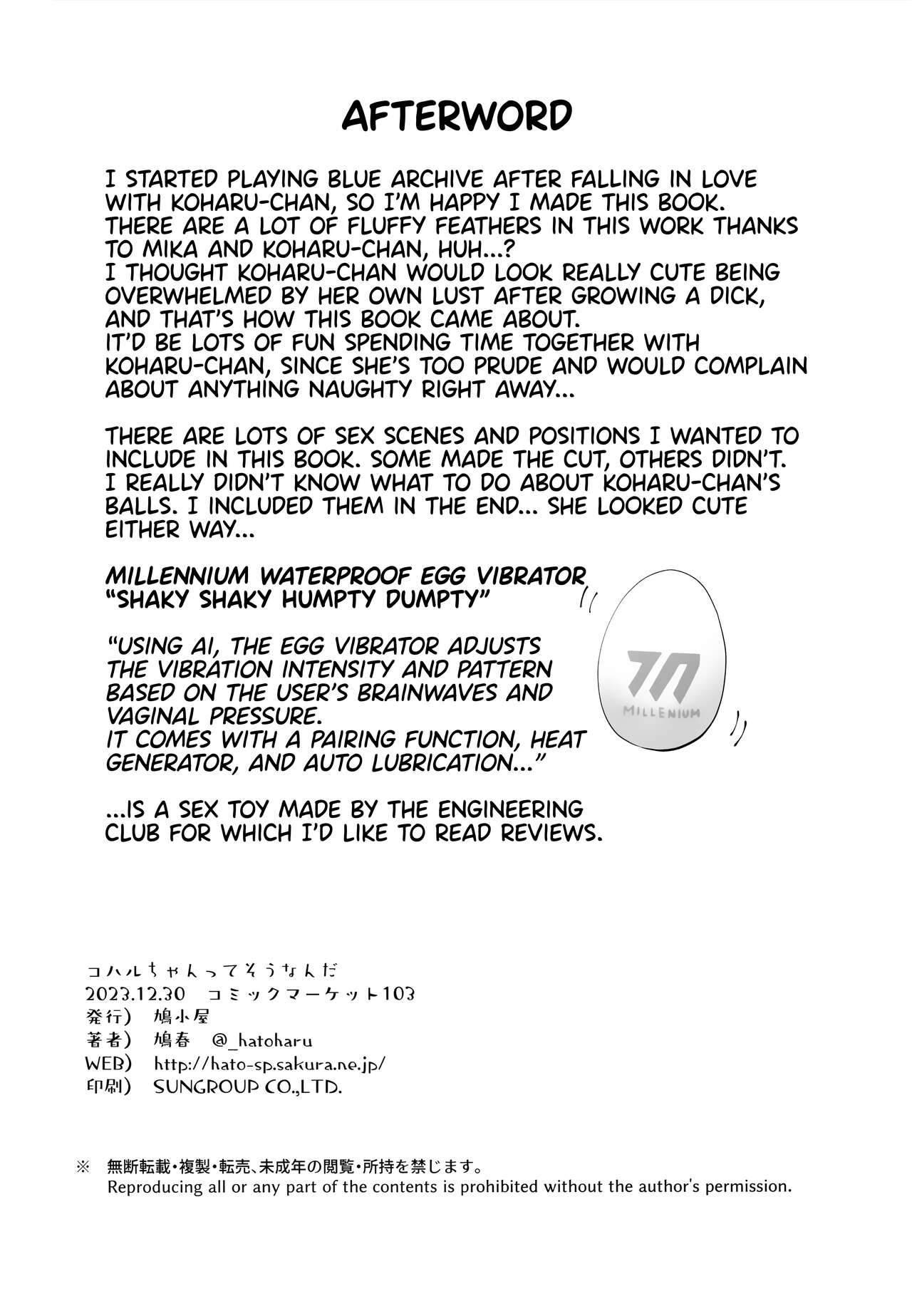 Koharu-chan tte Sounanda - Page 47