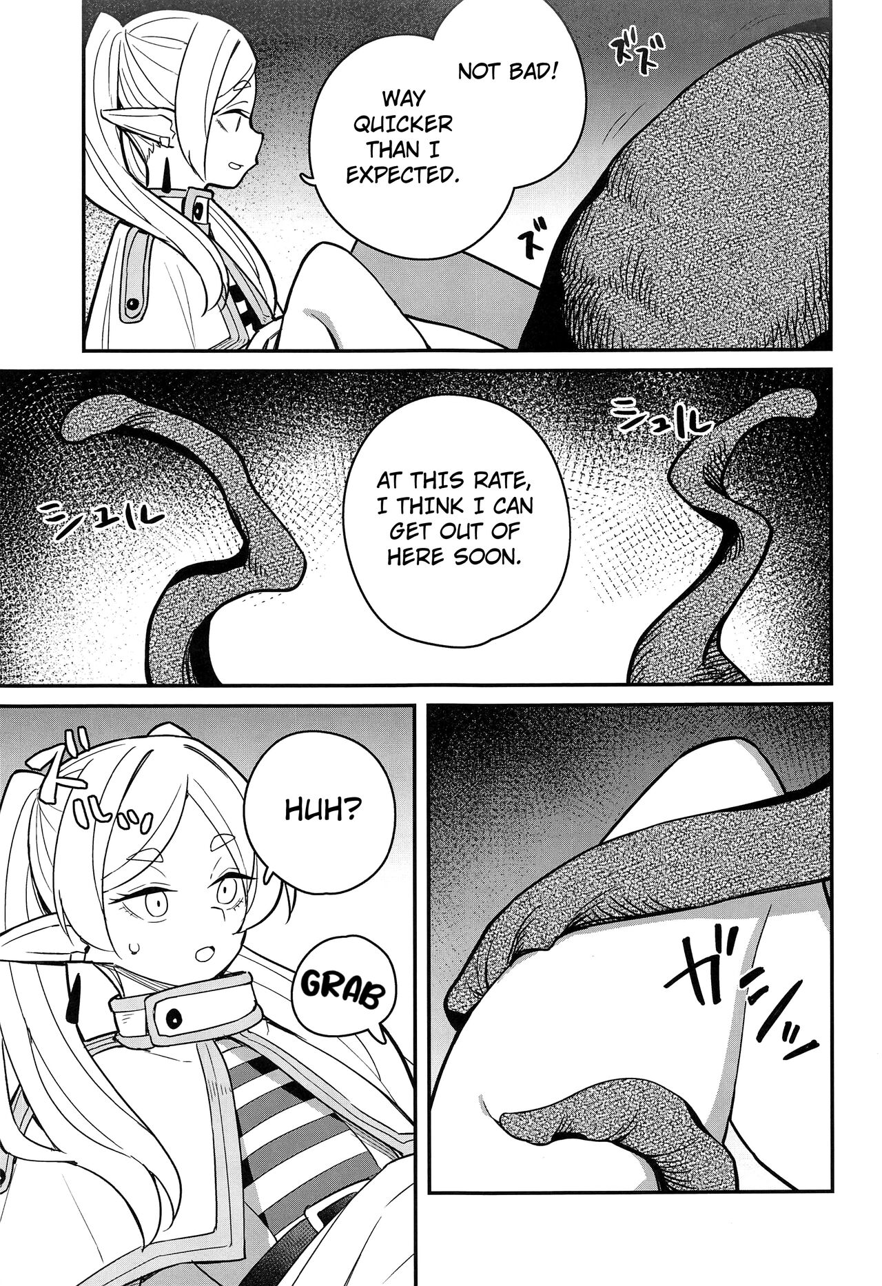 Otoshiana kara no Dasshutsu - Page 12