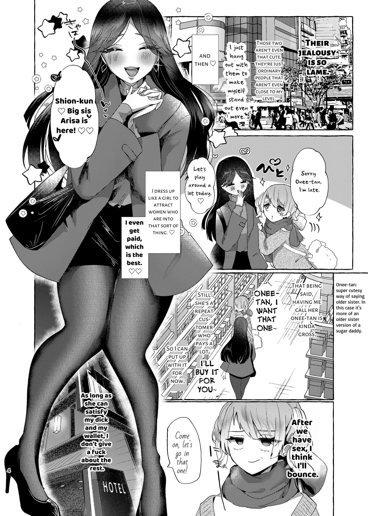 Shion 100% Feminization - Page 33