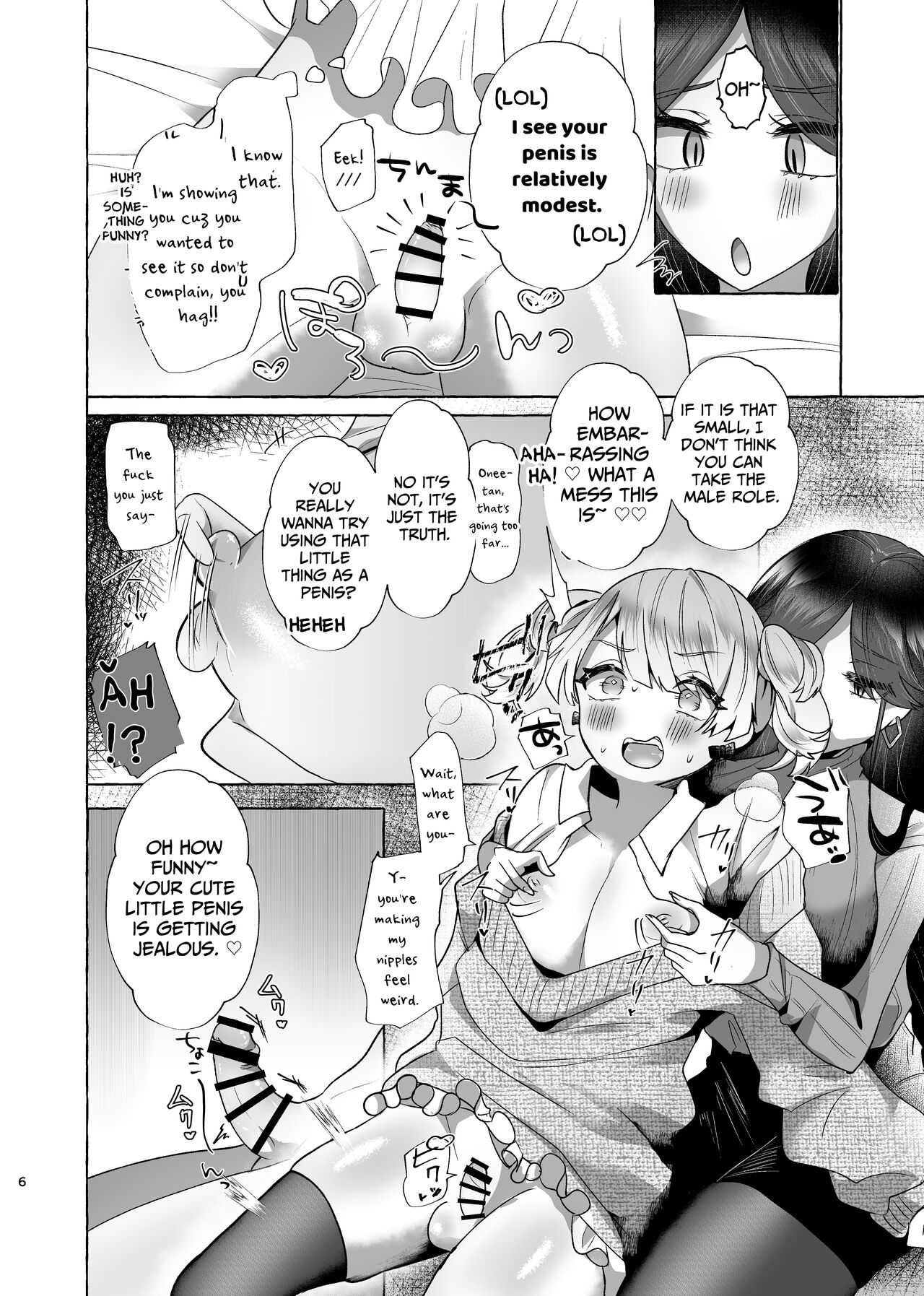 Shion 100% Feminization - Page 5