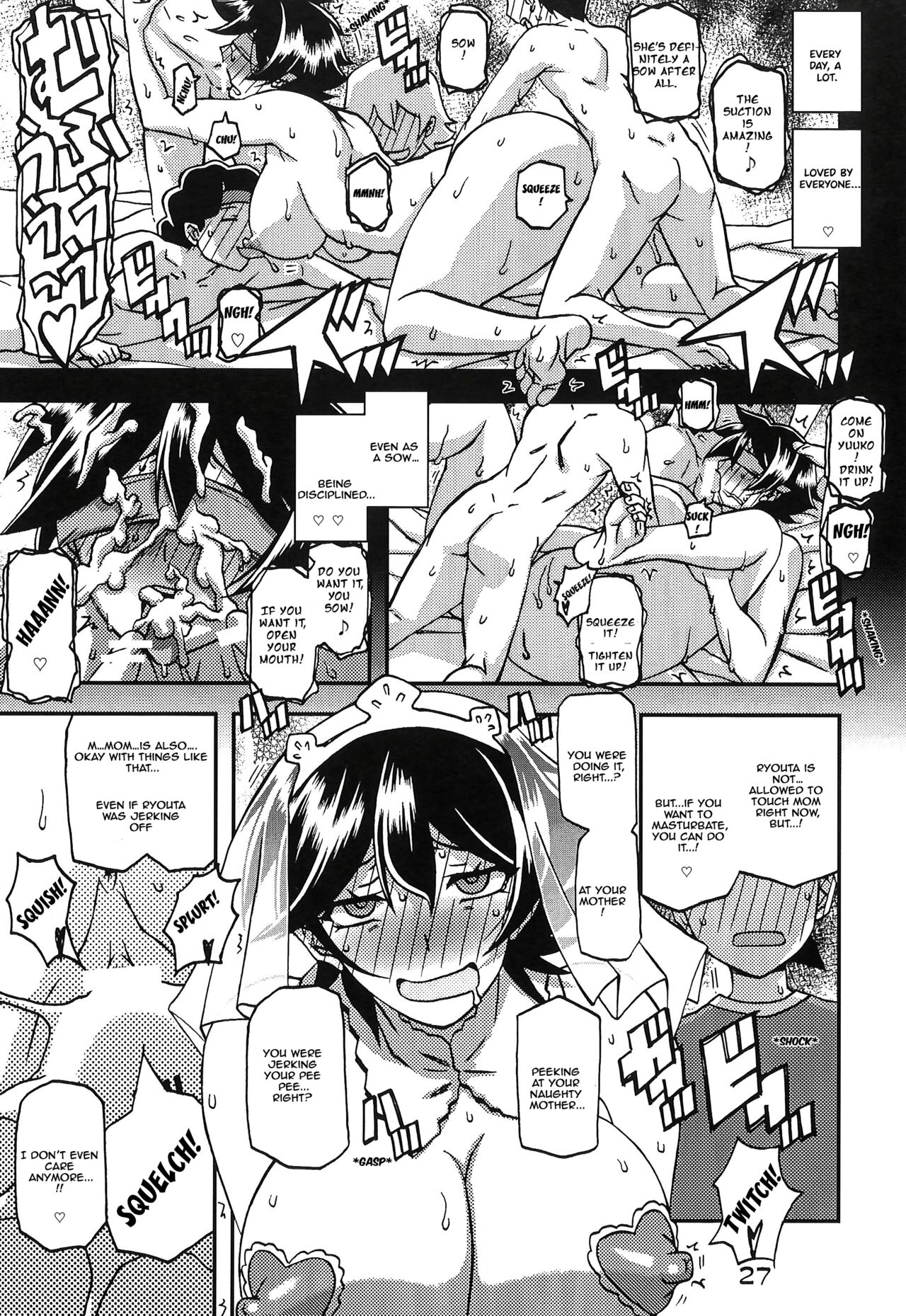 Akebi no Mi - Yuuko CONTINUATION - Page 27