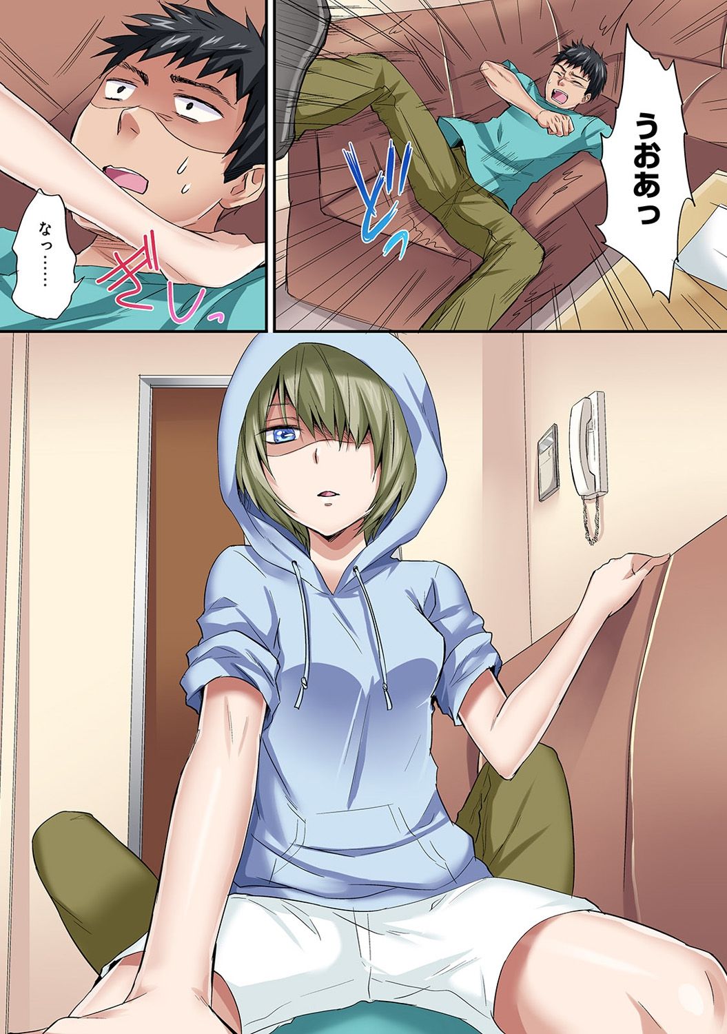 HAREM M＠STER ch01-22 - Page 113
