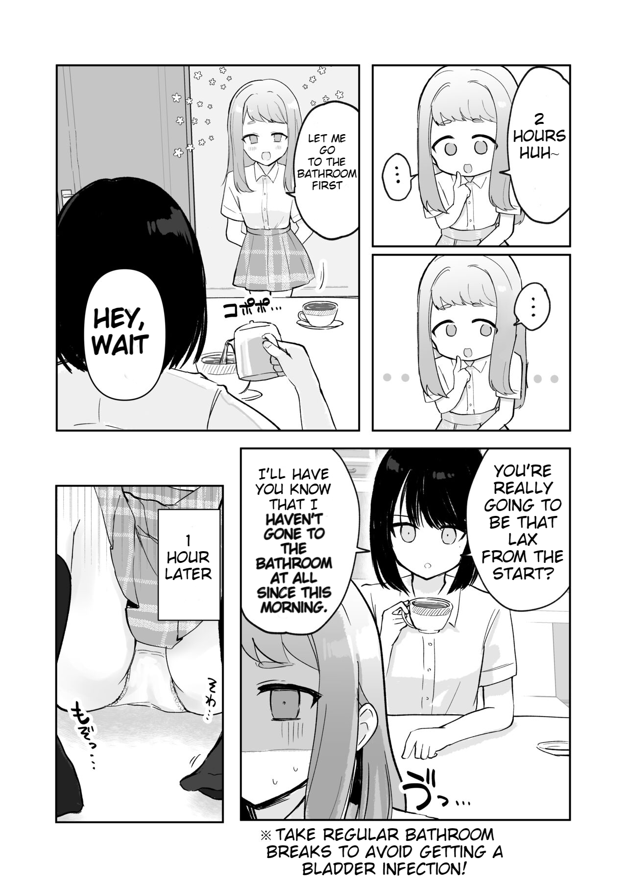 Mada Gaman Dekiru yo ne? + Tanpen 3 Sakuhin - Page 25