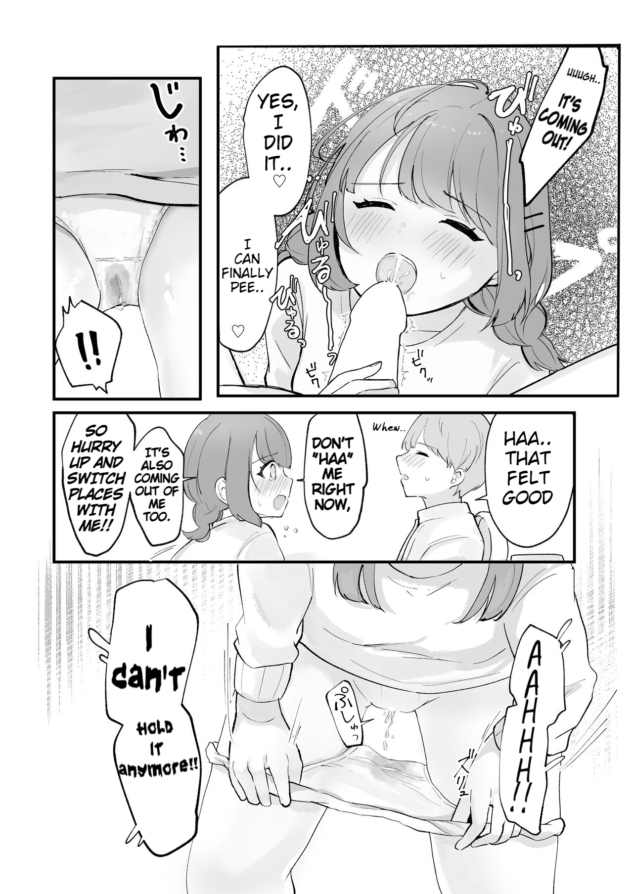 Mada Gaman Dekiru yo ne? + Tanpen 3 Sakuhin - Page 75