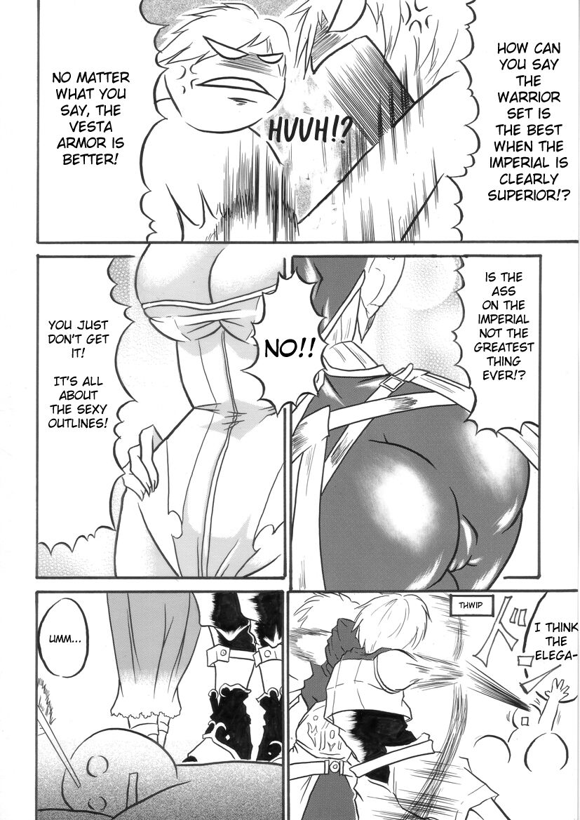 Mayou Koto Naku Glamour Body 3 - Page 29