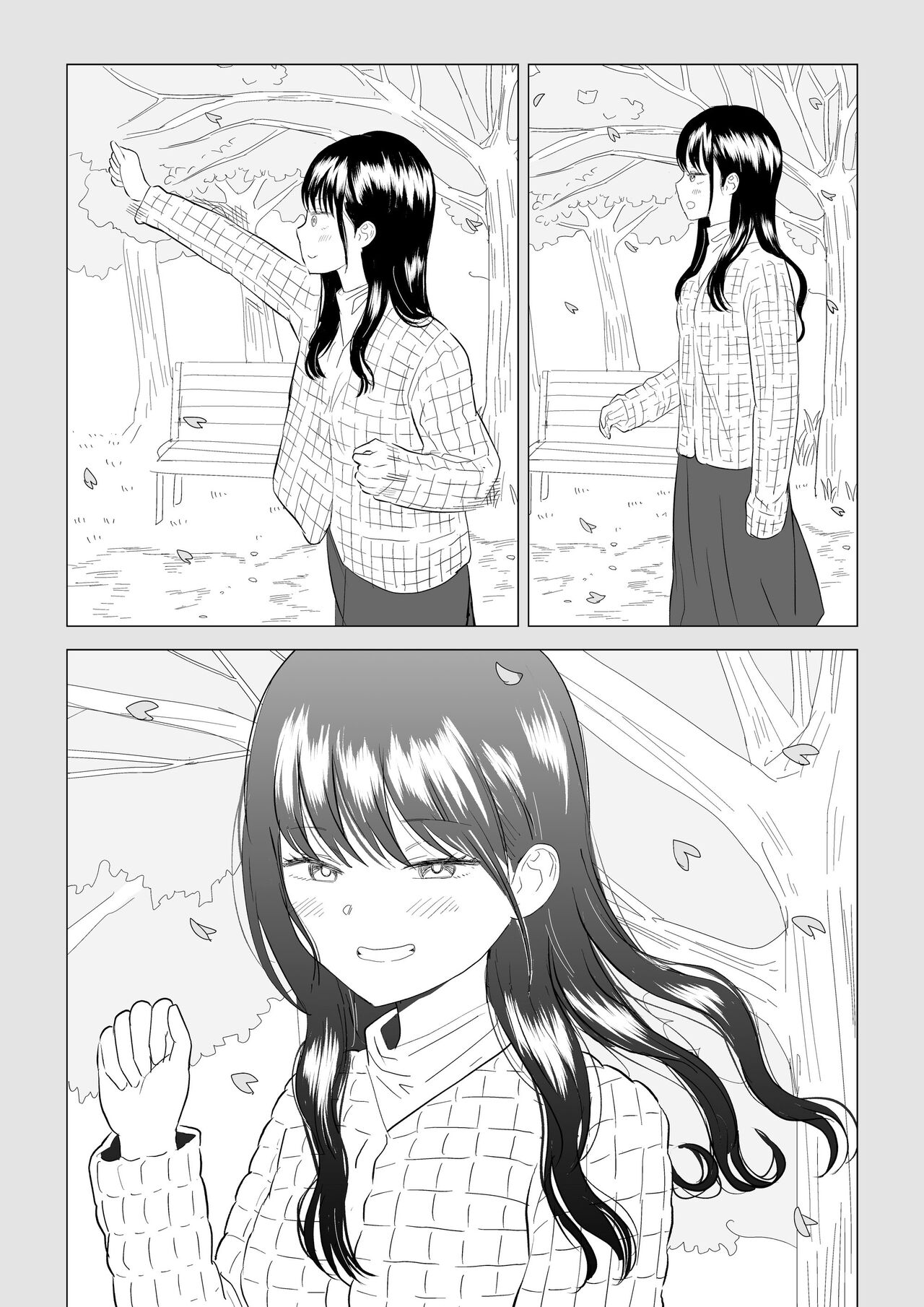 Cool-Dere JK 3 Shitsurakuen Hen - Page 46