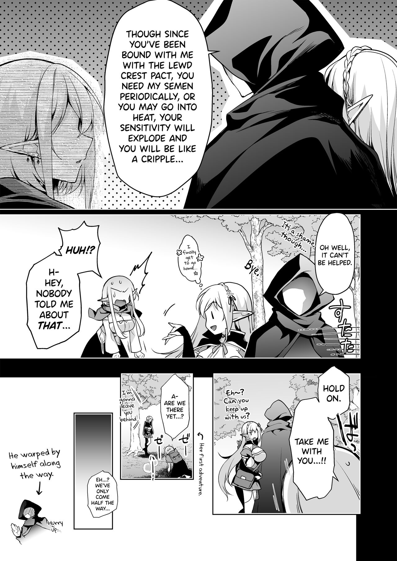 Elf ni Inmon o Tsukeru Hon LEVEL:7 - Page 18