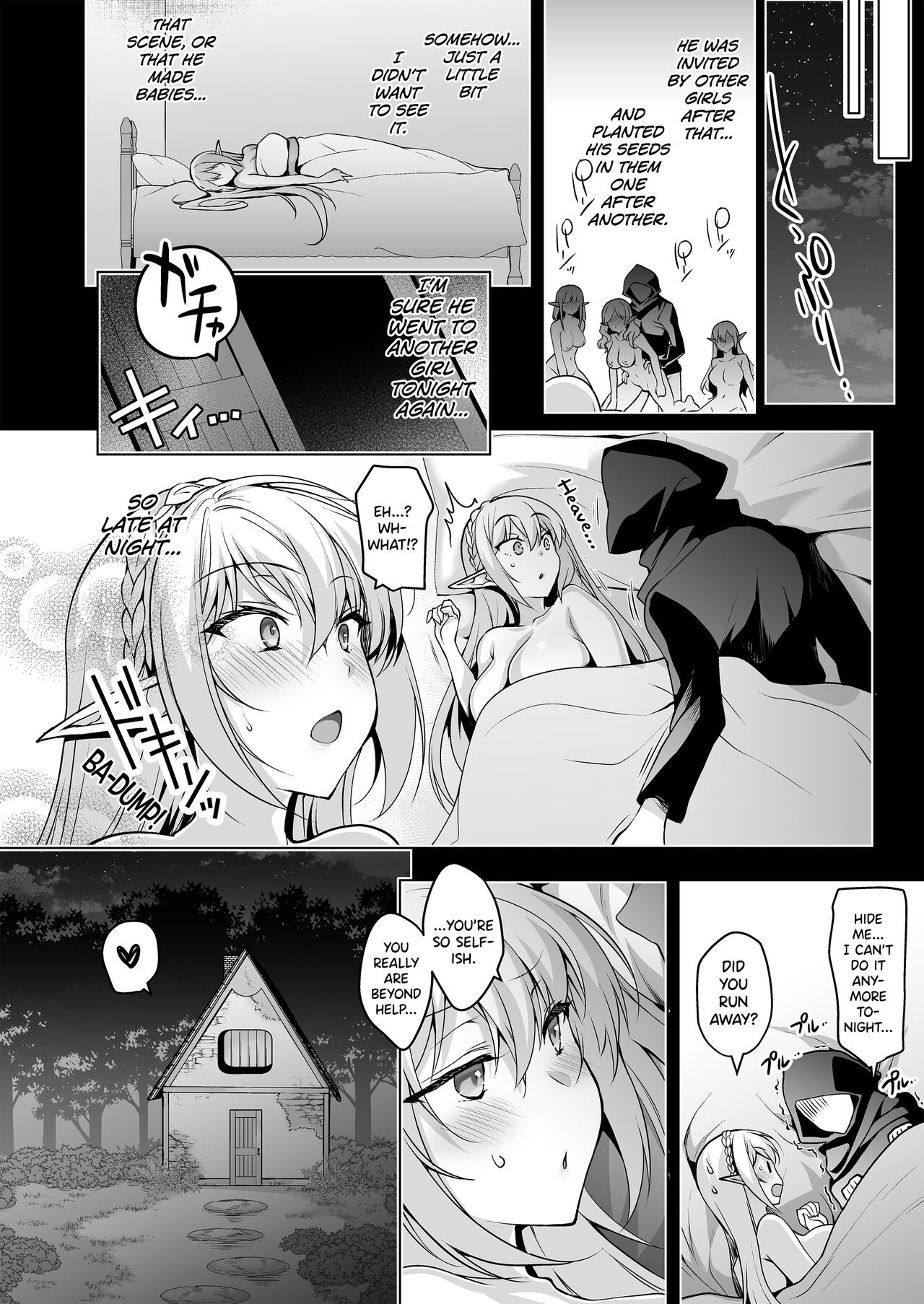 Elf ni Inmon o Tsukeru Hon LEVEL:7 - Page 51