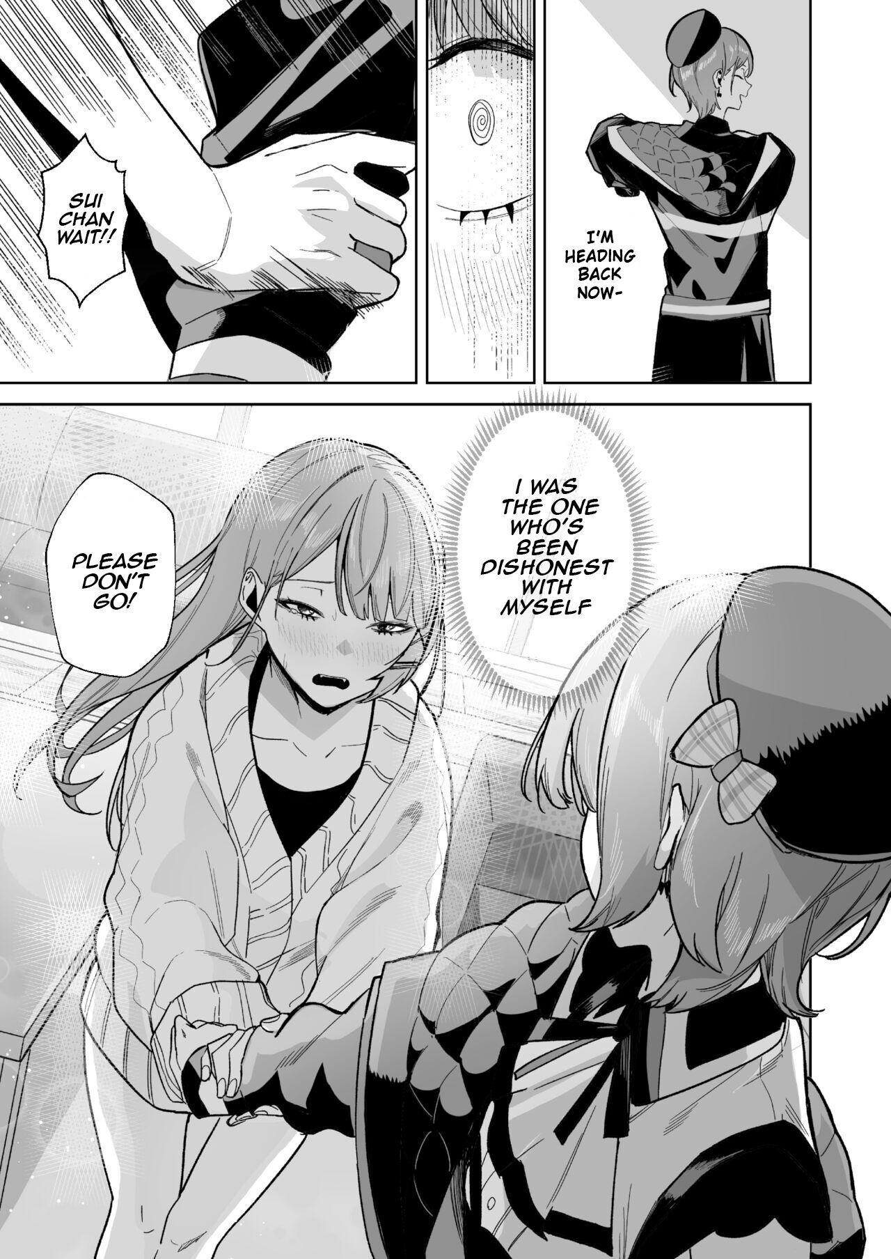 DREAMLIKE COMET&DEVIL - Page 23