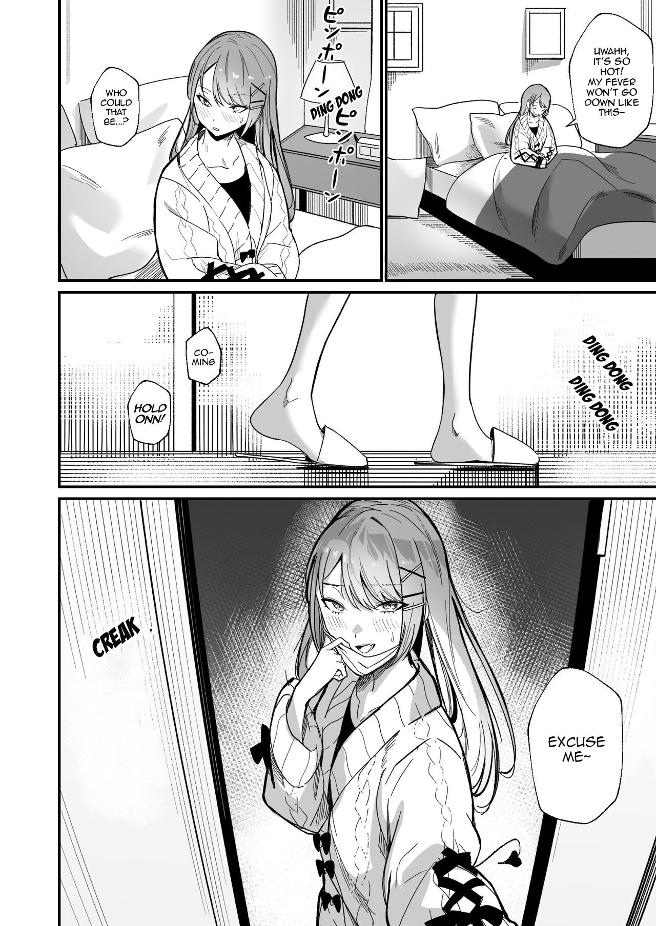 DREAMLIKE COMET&DEVIL - Page 6