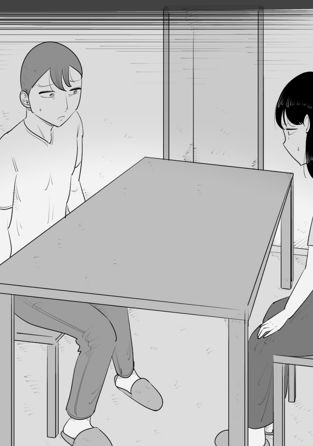 ブサイク熟女に代理出産してもらう夫婦 - Page 26