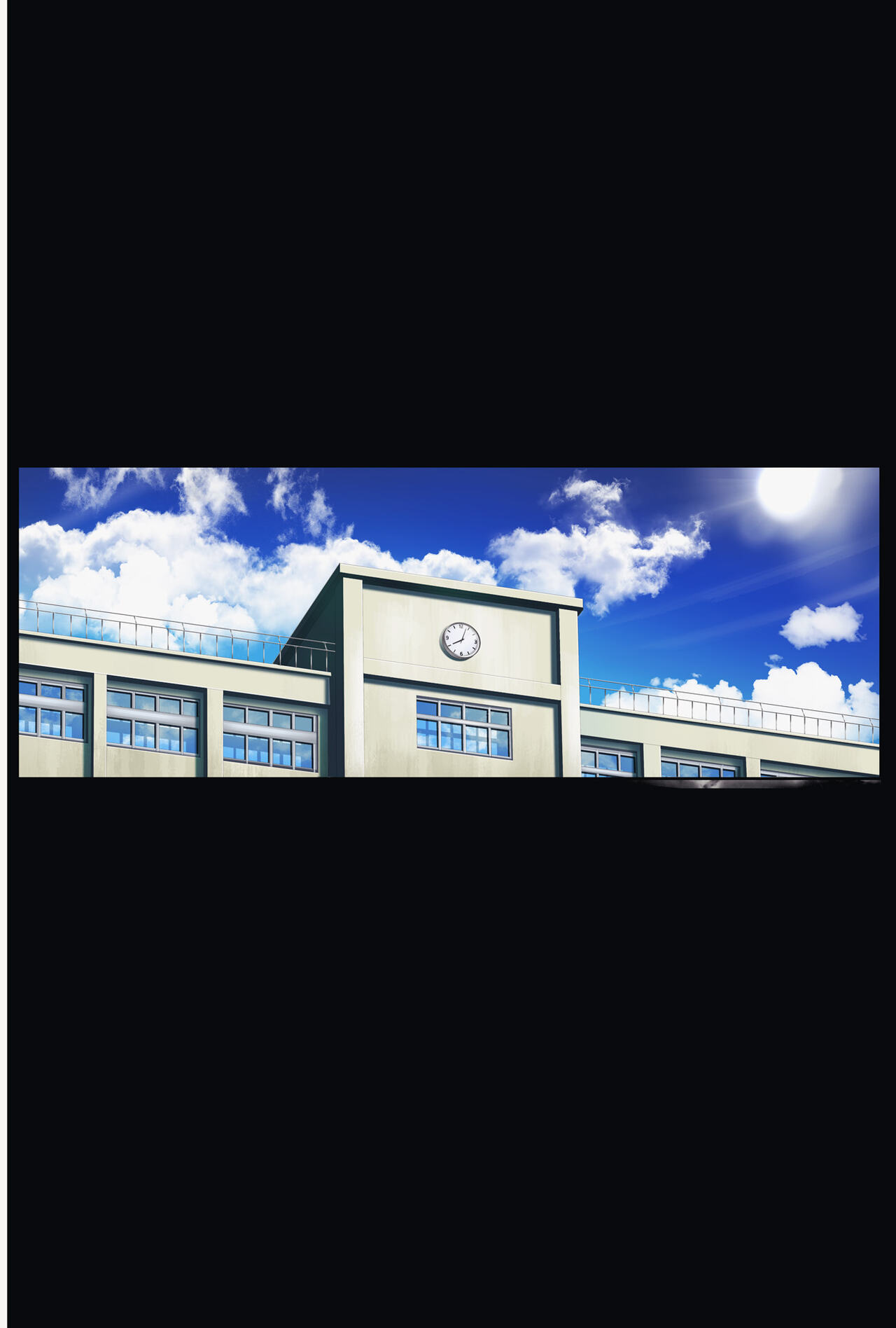 midareuchi 5 - Page 77