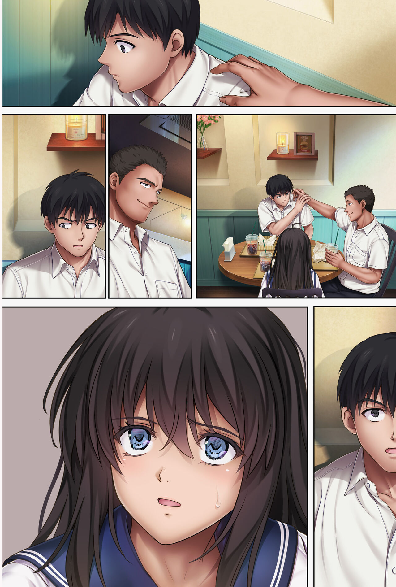 Midareuchi 5 - Page 84