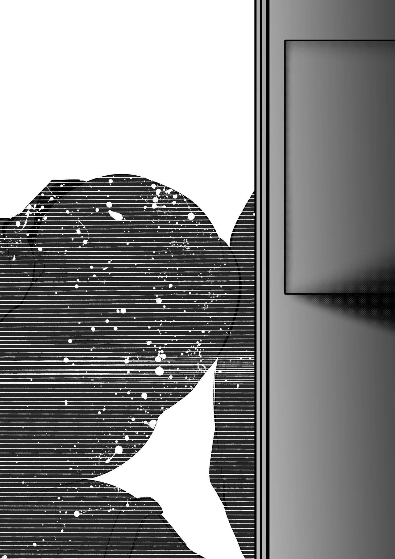 Mioboe ga aru Ishou de Satsuei Oeta Ato Koubi suru dake no Hanashi - Page 12