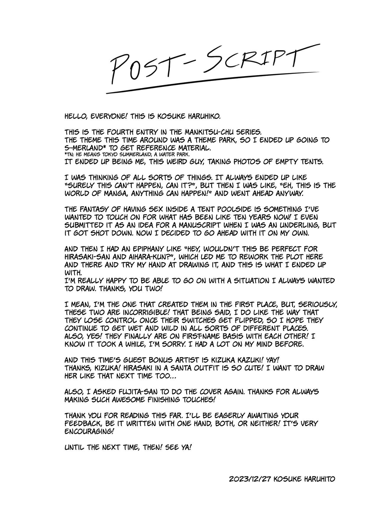 Mankitsu-chu 4 Water Park Chapter - Page 51